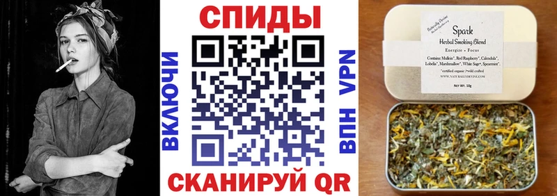 цены наркотик  Челябинск  Бутират 99% 