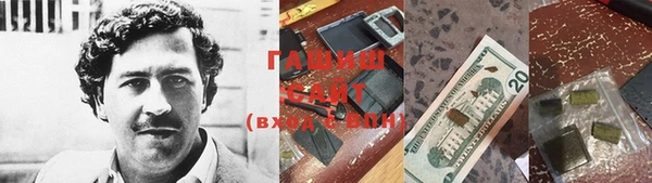 круглые Алзамай