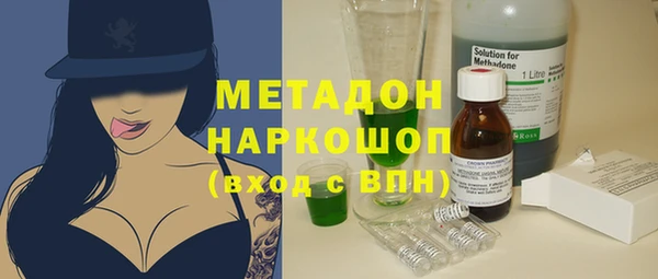 круглые Алзамай