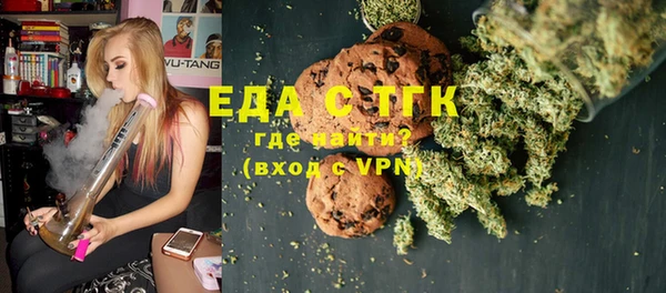 дмт Медвежьегорск