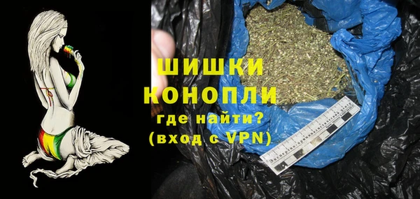 бутират Абаза