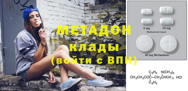 дмт Медногорск