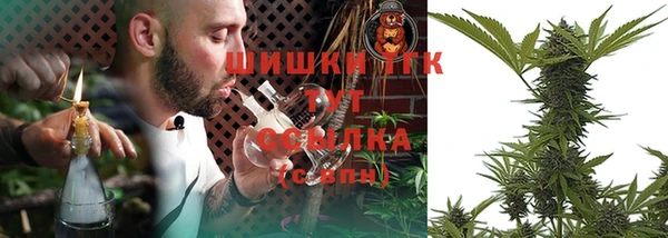 кокс Мегион