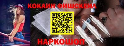 прущая мука Бердск
