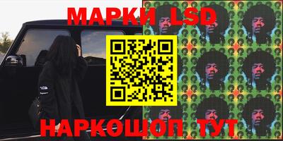 прущая мука Бердск