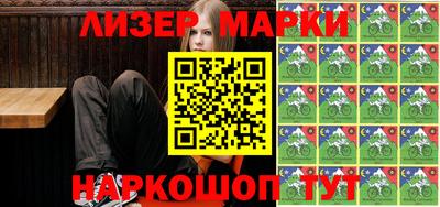 прущая мука Бердск