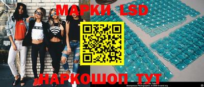прущая мука Бердск