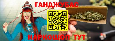 прущая мука Бердск