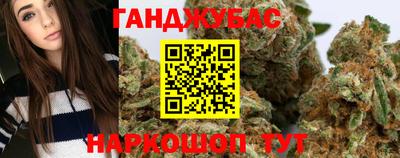 прущая мука Бердск