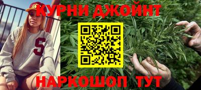 прущая мука Бердск
