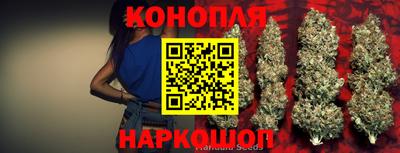 таблы Белорецк