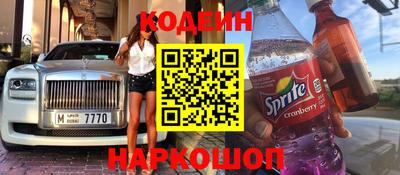 таблы Белорецк