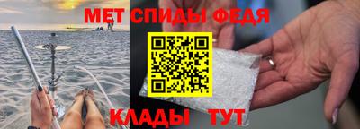 прущая мука Бердск