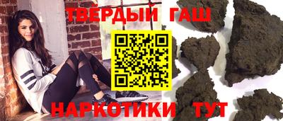 таблы Белорецк